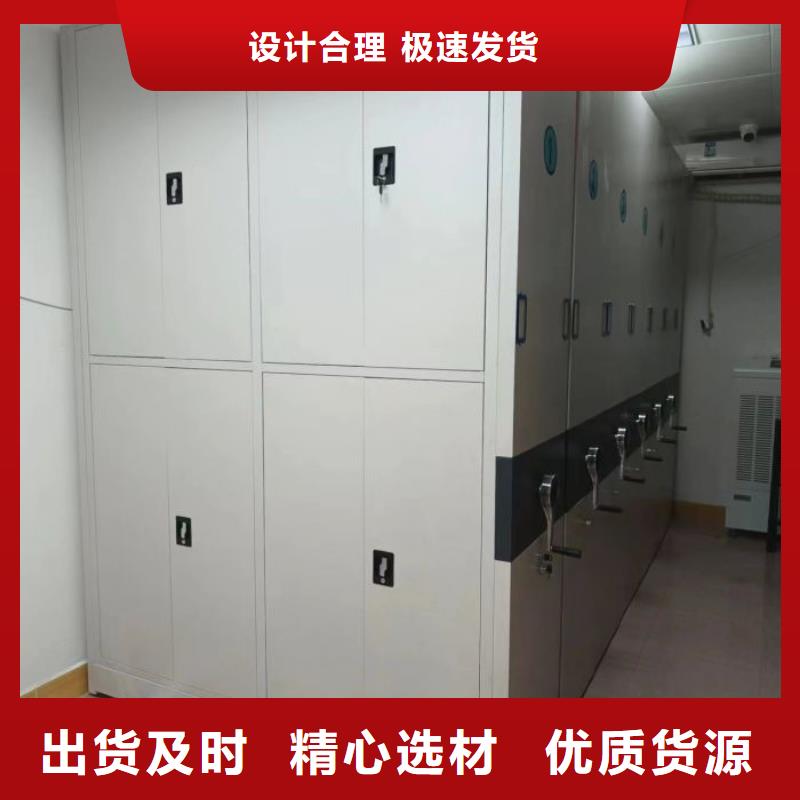 厂家加工【鑫康】古籍书库樟木密集柜