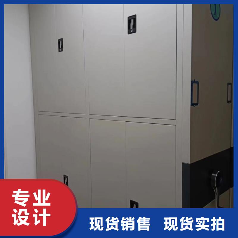 销售公司【鑫康】樟木密集柜