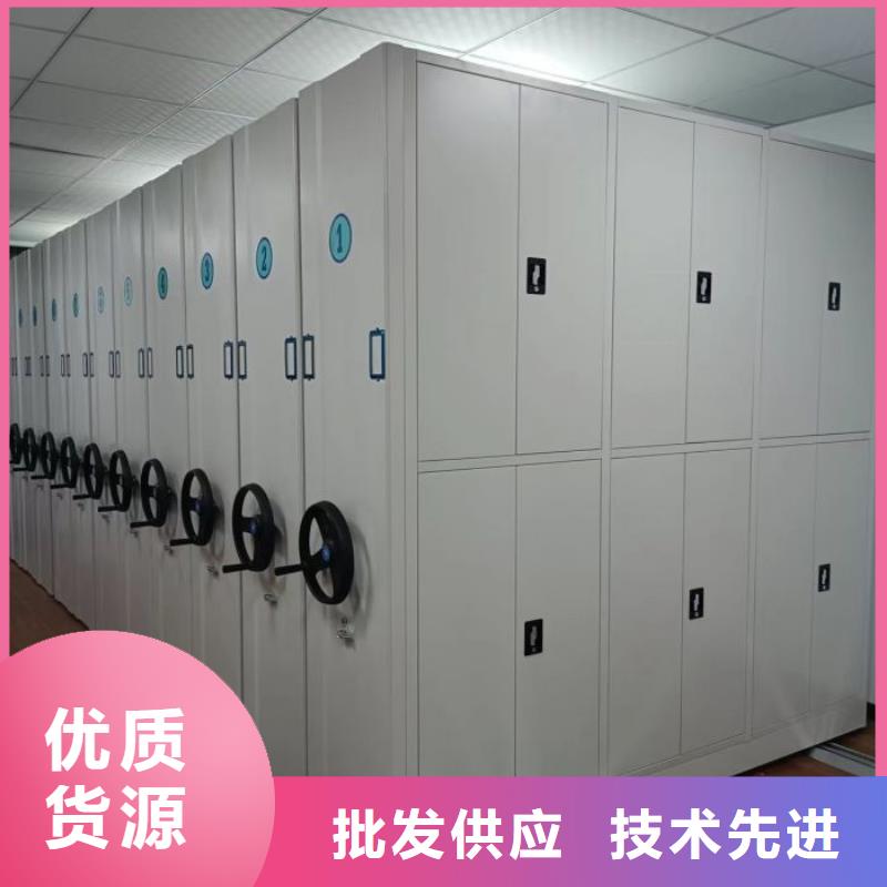 厂家供应【鑫康】钢质密集柜