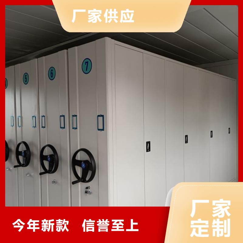 厂家加工【鑫康】古籍书库樟木密集柜