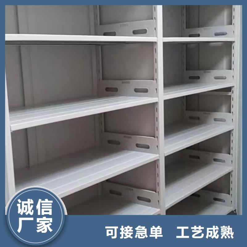 免费咨询【鑫康】电表挂表密集柜