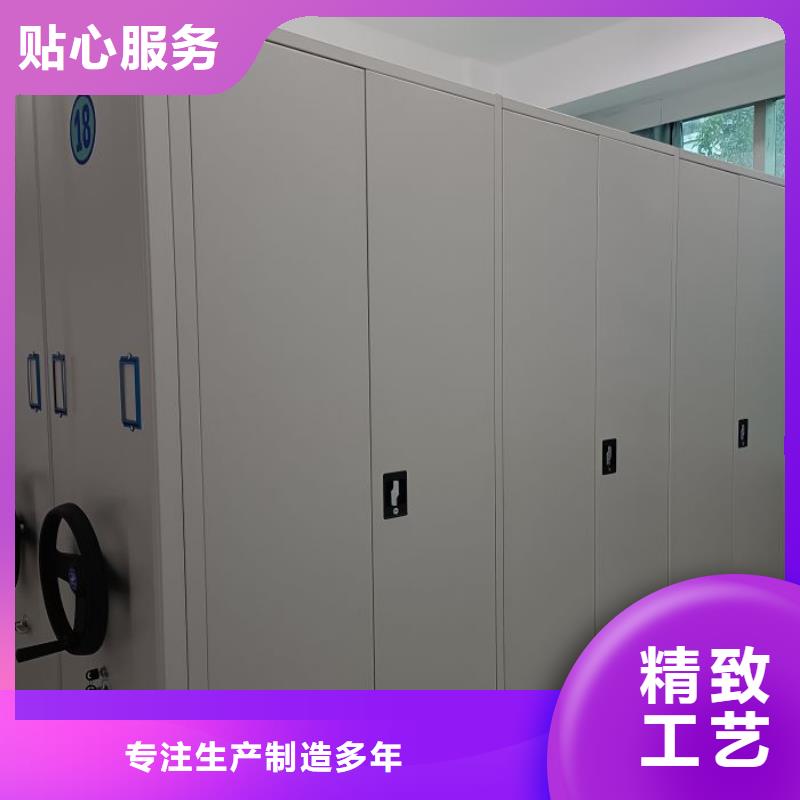 规格型号【鑫康】加固型密集架