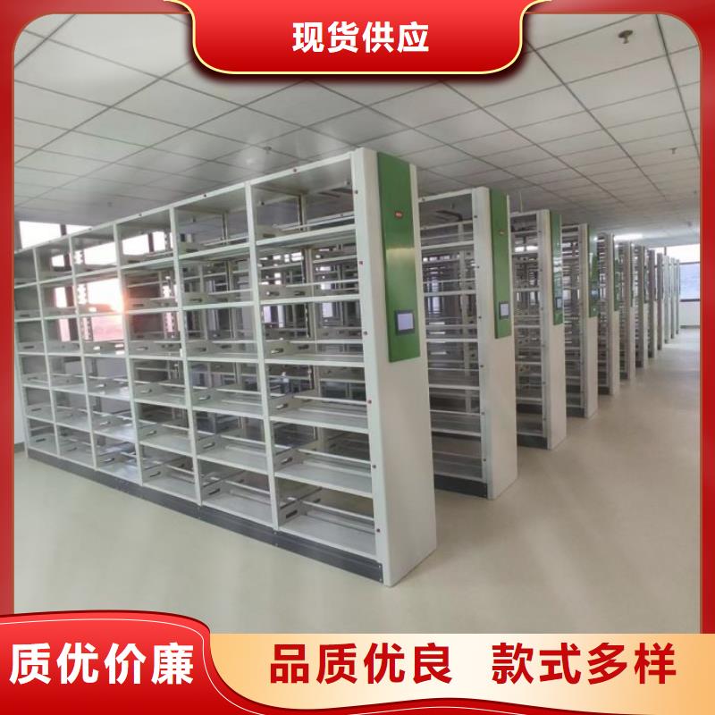 密集档案架行业动态