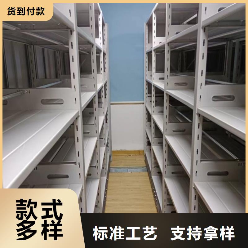 欢迎惠顾【鑫康】陵水县手动凭证密集架