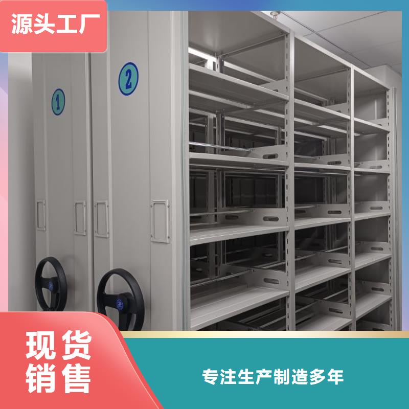 厂家加工【鑫康】古籍书库樟木密集柜