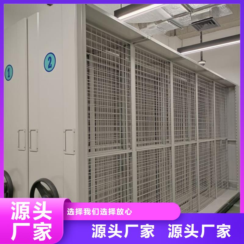 零售店【鑫康】白沙县柱式手动密集架