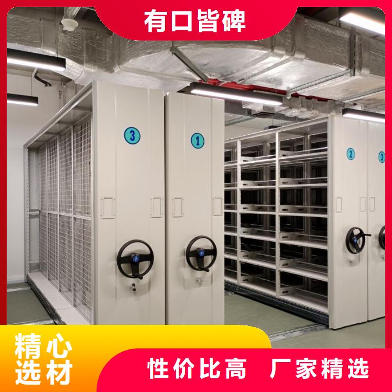 零售店【鑫康】白沙县柱式手动密集架