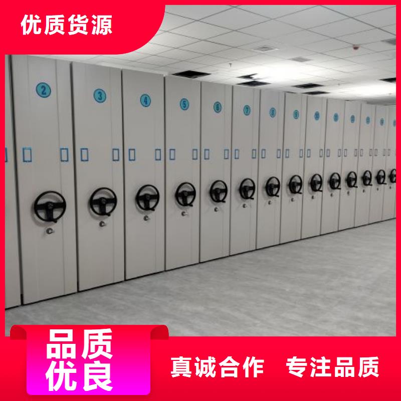 讲究实效【鑫康】书画密集架