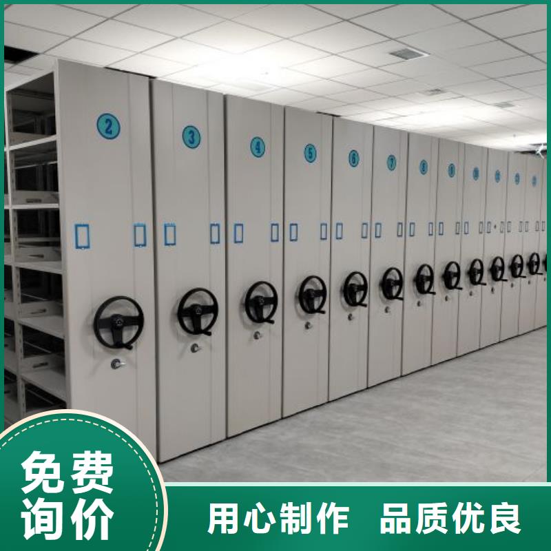 零售多少钱【鑫康】车辆档案管理密集架