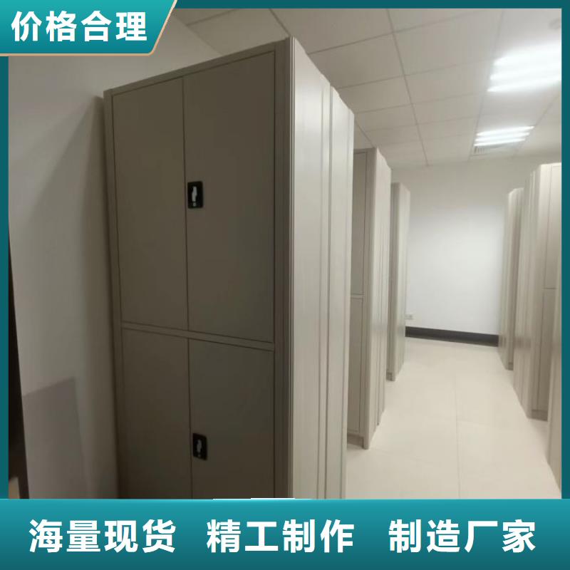 __【海量货源 智能密集柜 移动密集架性能稳定】