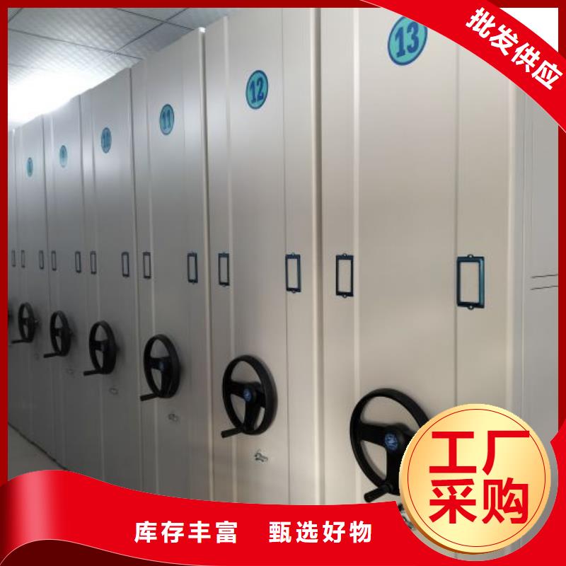 厂家加工【鑫康】古籍书库樟木密集柜