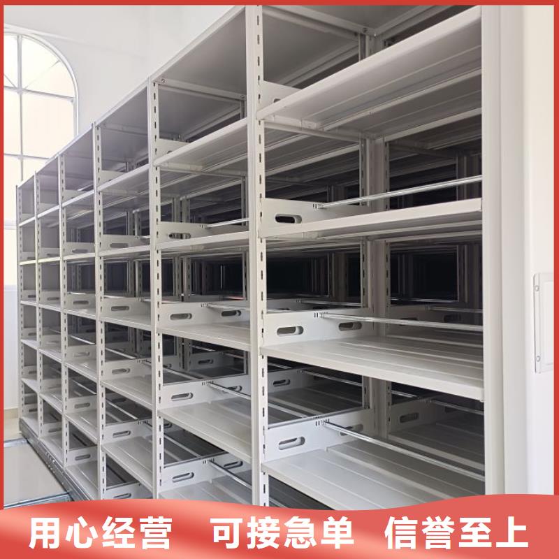 免费咨询【鑫康】电表挂表密集柜