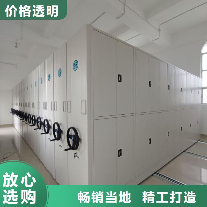 零售多少钱【鑫康】车辆档案管理密集架