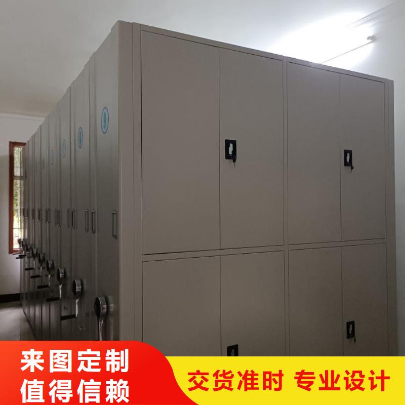 实惠的【鑫康】密集图书柜