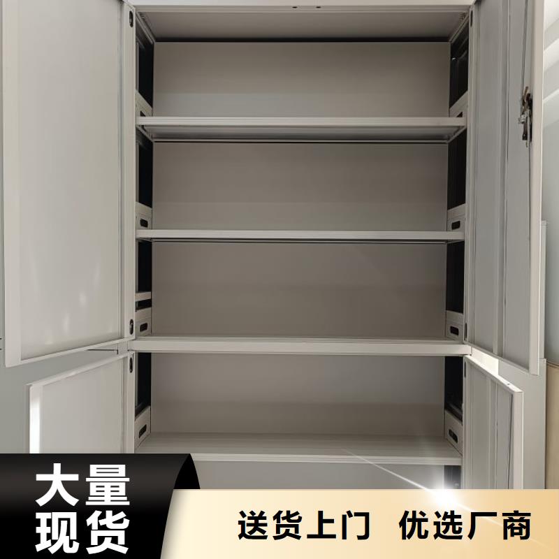 行业跟随技术发展趋势【鑫康】斜拉密集架