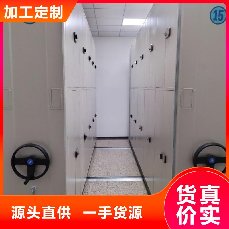 厂家分享给经销商的发展之道【鑫康】网片式油画密集架