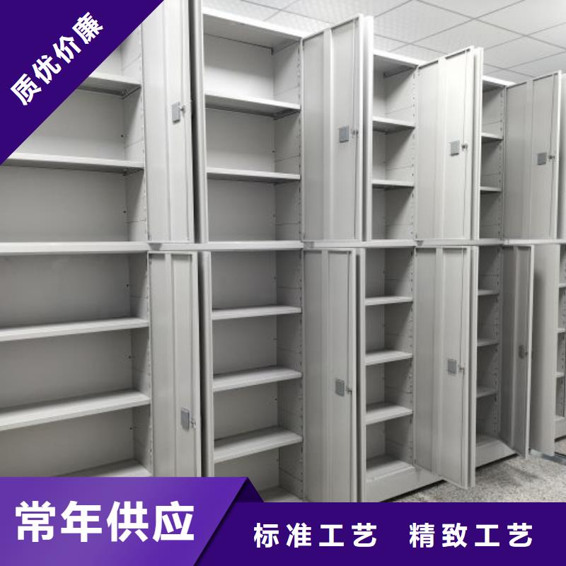 各类产品的不同点【鑫康】档案室管理密集架