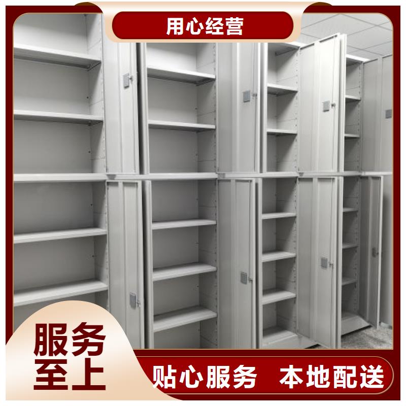 厂家加工【鑫康】古籍书库樟木密集柜