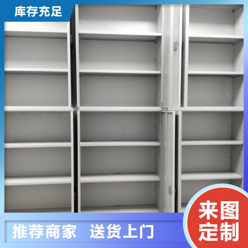 如何选择标本密集柜本地厂家