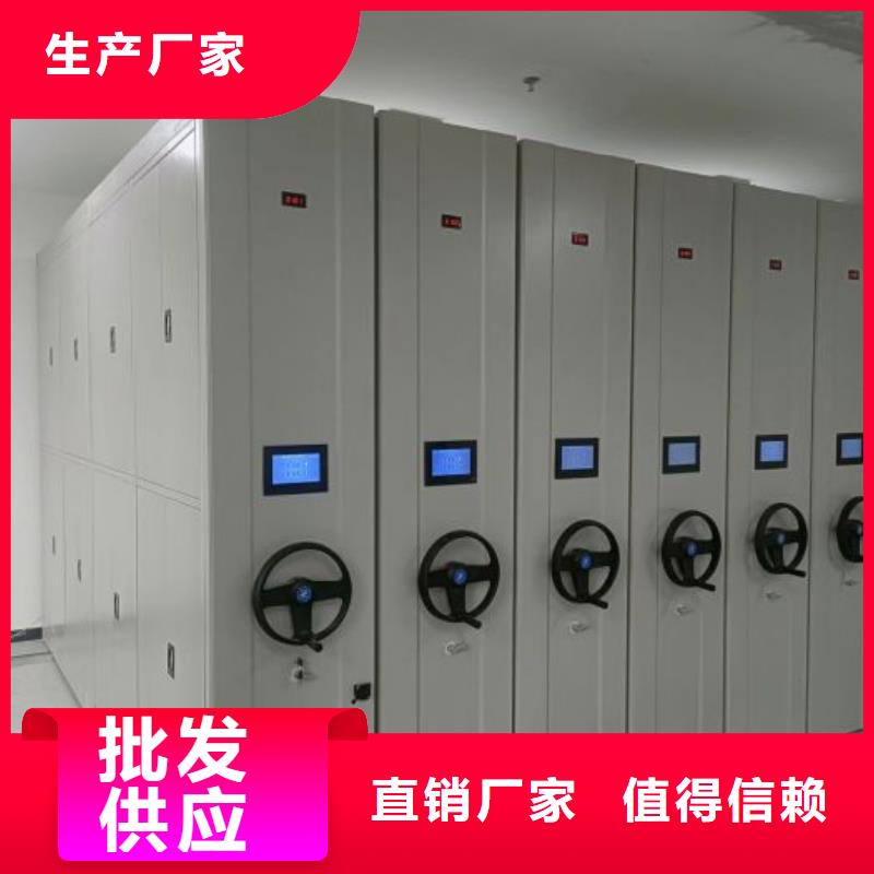 讲究实效【鑫康】书画密集架