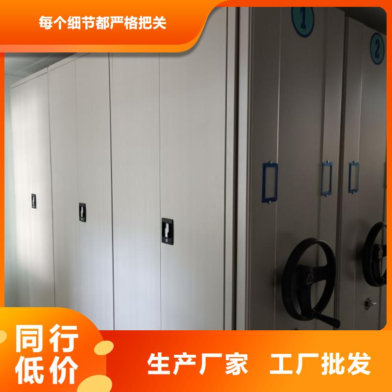 零售多少钱【鑫康】车辆档案管理密集架