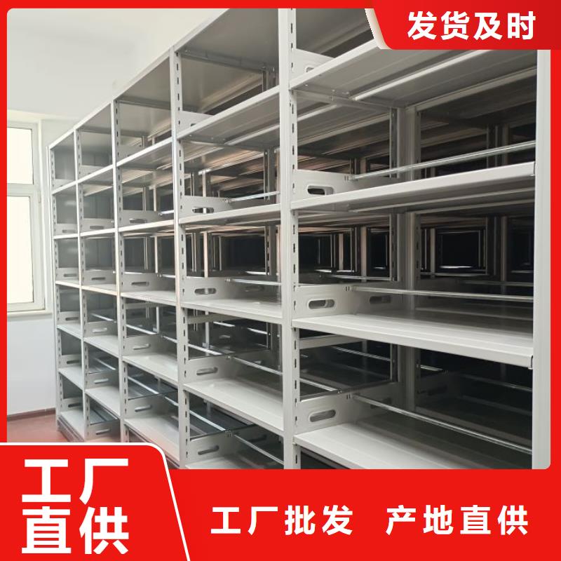 厂家加工【鑫康】古籍书库樟木密集柜