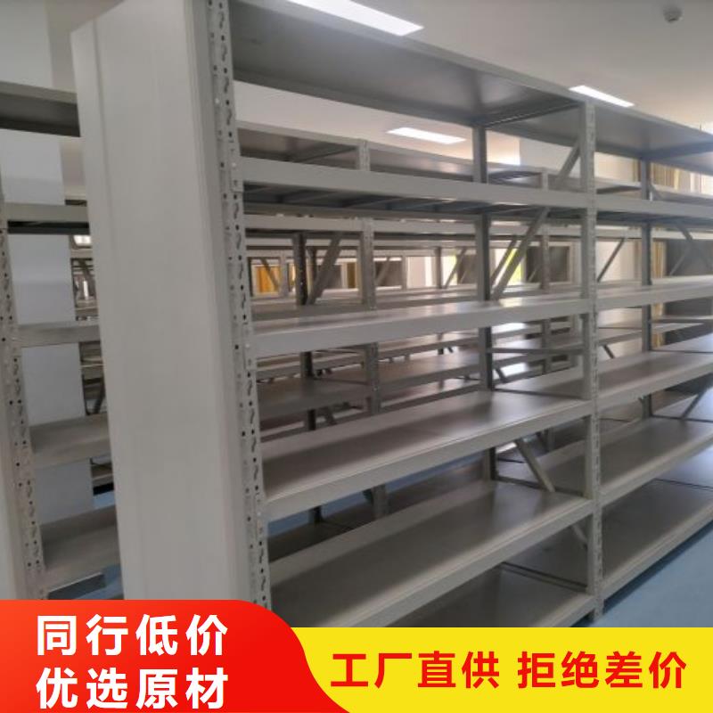 零售多少钱【鑫康】车辆档案管理密集架