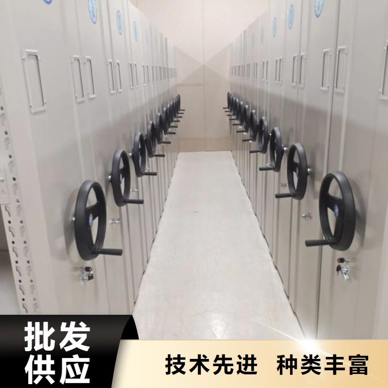 答疑解惑【鑫康】项目档案保管密集架