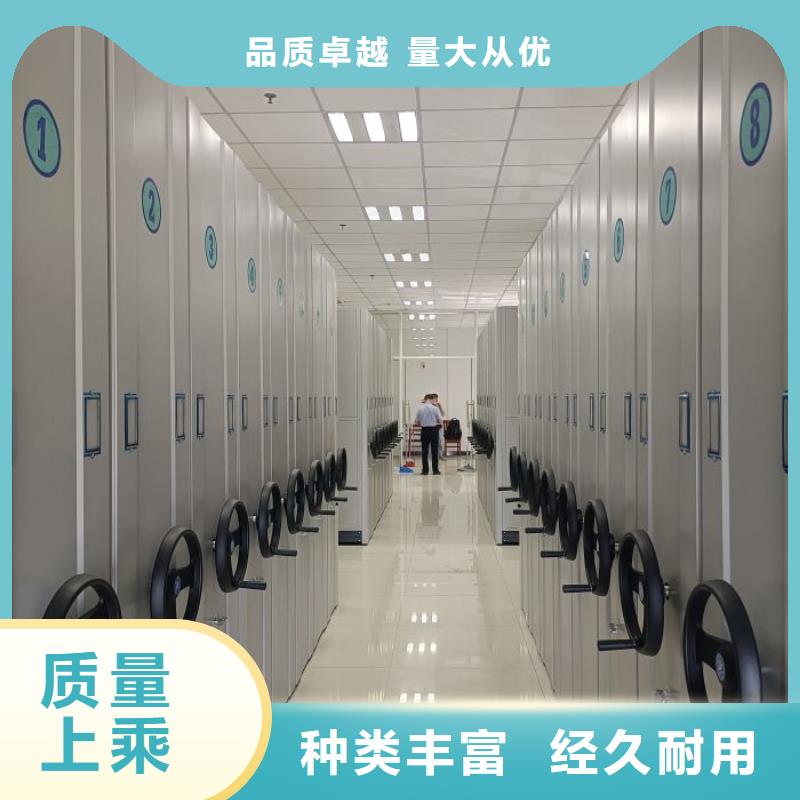 厂家分享给经销商的发展之道【鑫康】网片式油画密集架