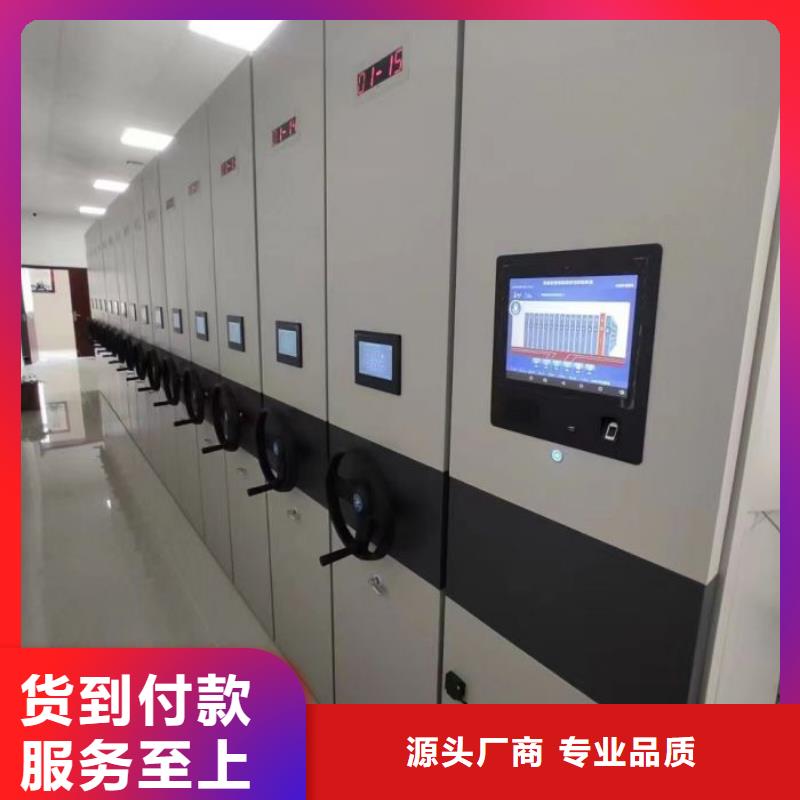 厂家分享给经销商的发展之道【鑫康】网片式油画密集架