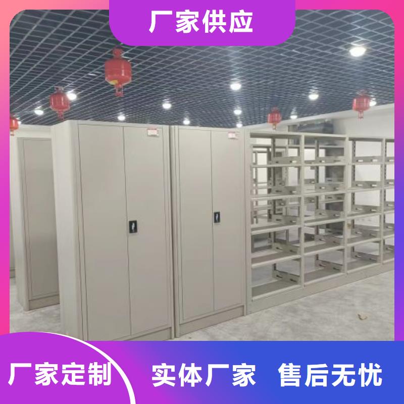 免费咨询【鑫康】电表挂表密集柜