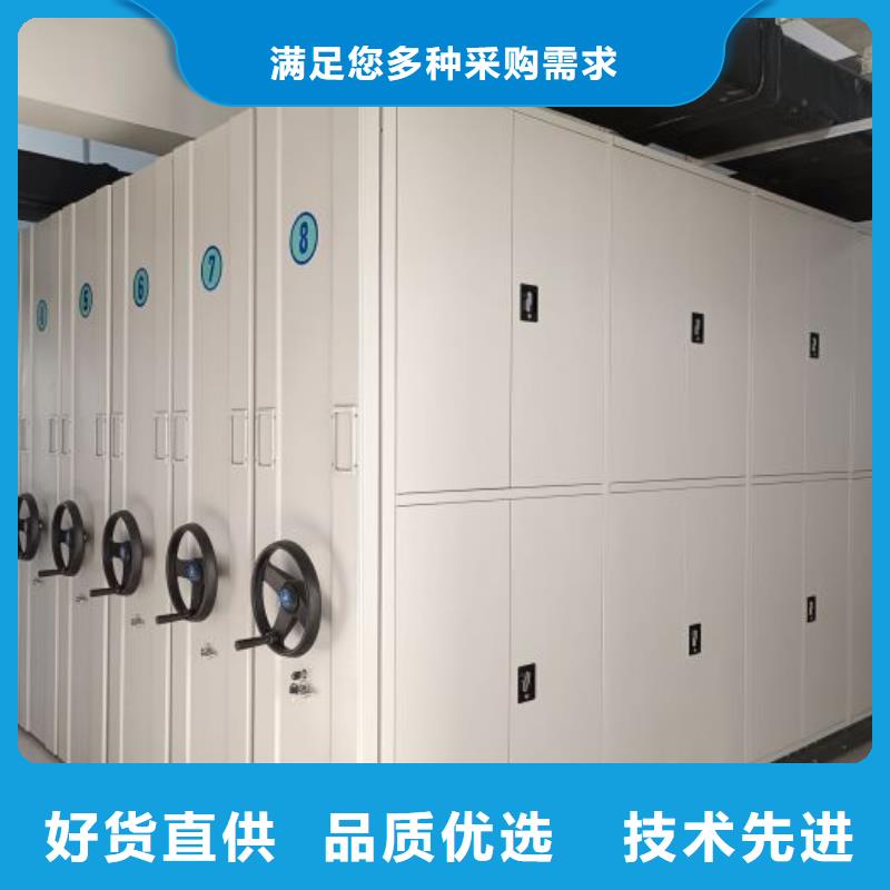 免费咨询【鑫康】电表挂表密集柜