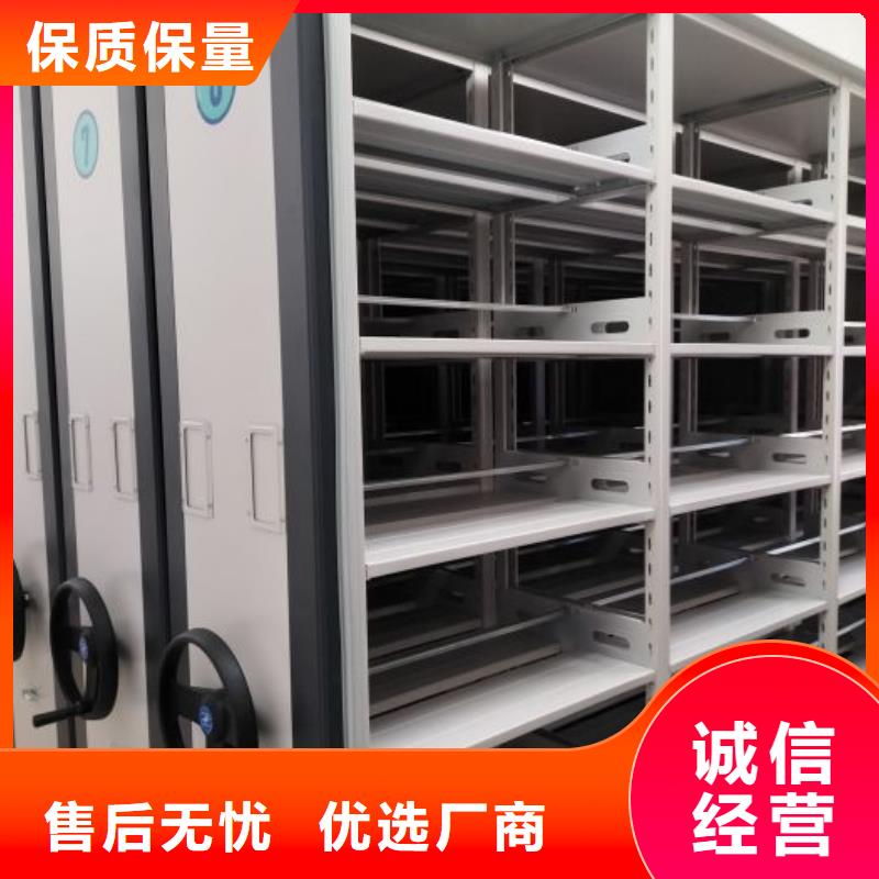 尺寸规格【凯美】手动型密集架