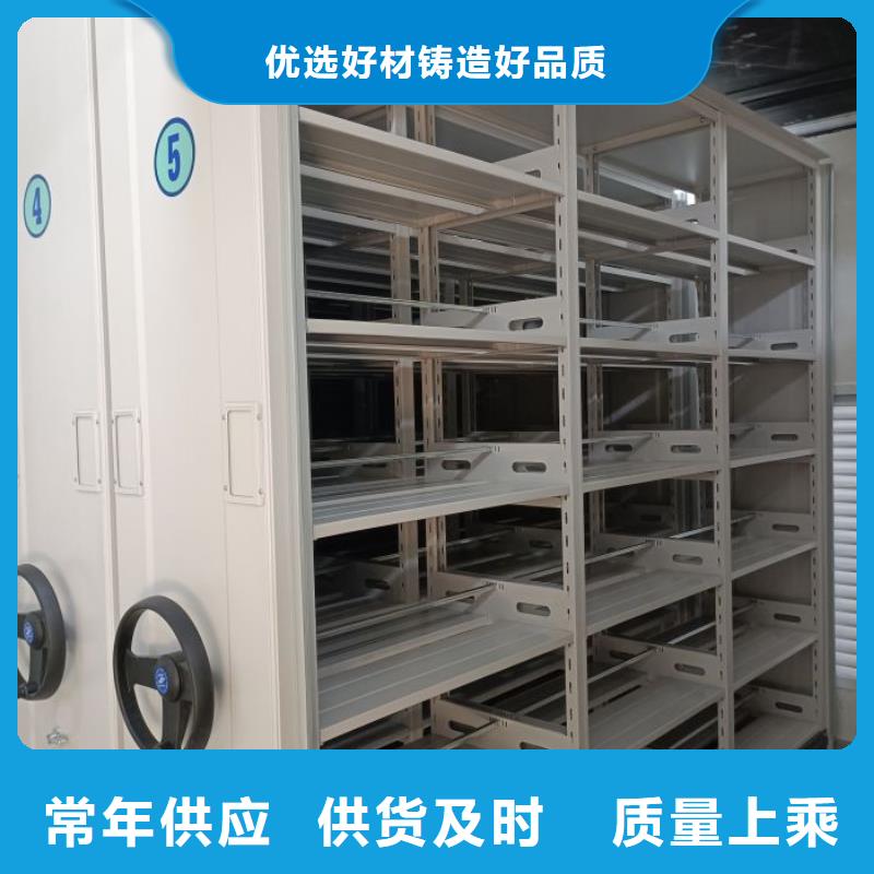 【多种规格可选 密集柜 智能密集柜专注生产制造多年】-附近产地货源_客户案例