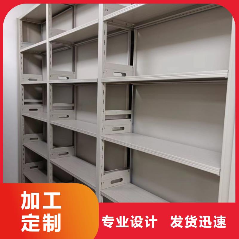 产品性能发挥与失效【凯美】回转档案柜