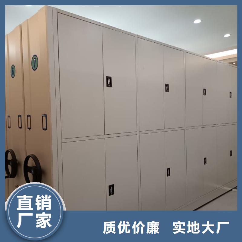 客户满意【凯美】手摇移动密集架