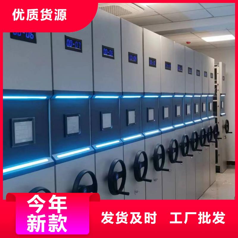 行业的发展契机与方向【凯美】资料库密集架