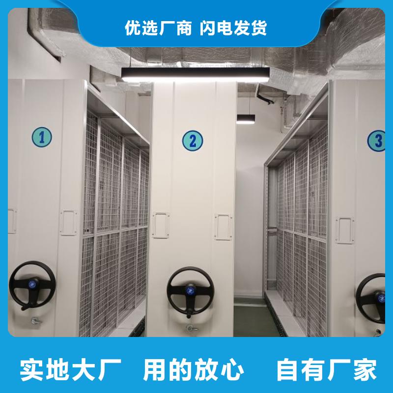 深耕市场【凯美】保密铁皮柜