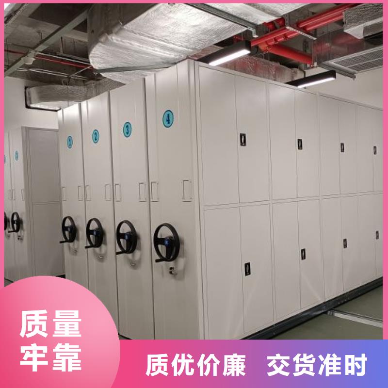 市场看点与期待【凯美】档案资料库智能密集柜