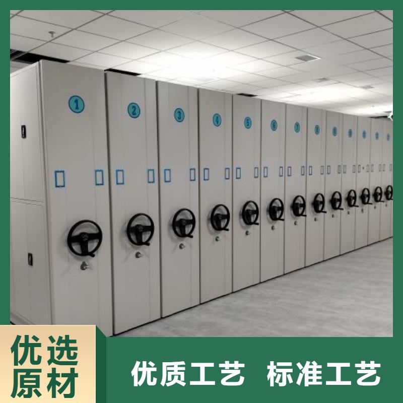 市场看点与期待【凯美】档案资料库智能密集柜