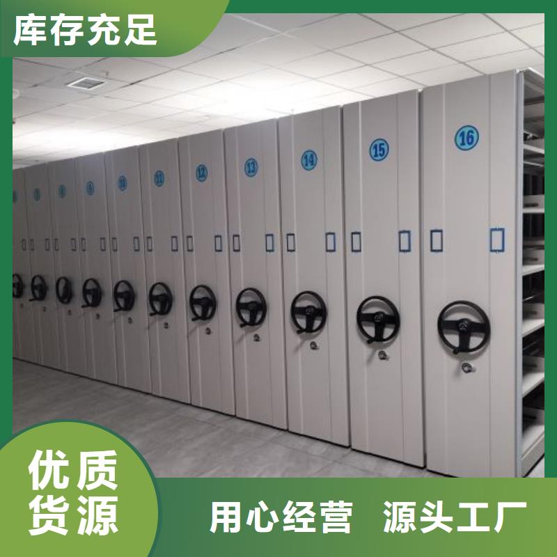 深耕市场【凯美】保密铁皮柜