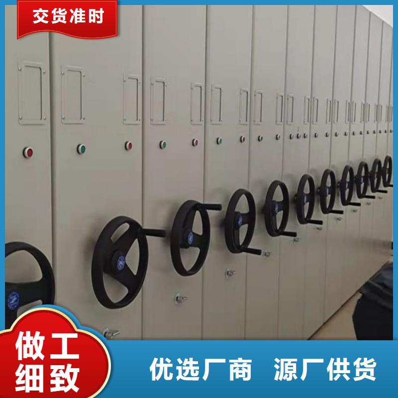 深耕市场【凯美】保密铁皮柜