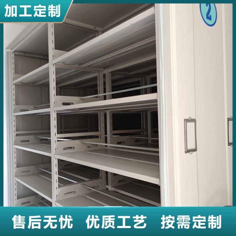 智能移动文件柜视频-广东省智能移动文件柜-同城可服务区域揭阳|佛山|汕头|中山|梅州