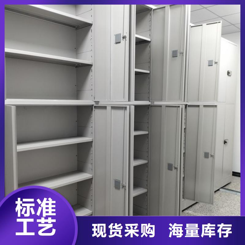厂家发挥价值的策略与方案【凯美】智能电动密集柜