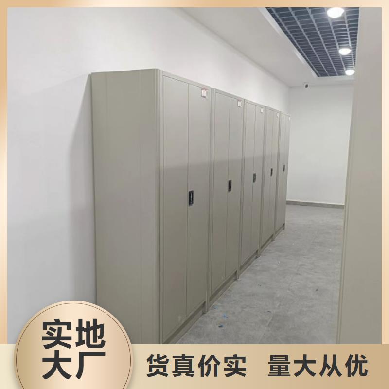 【多种规格可选 密集柜 智能密集柜专注生产制造多年】-附近产地货源_客户案例