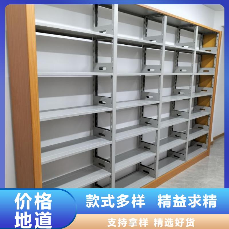 代理价【凯美】钢质密集柜
