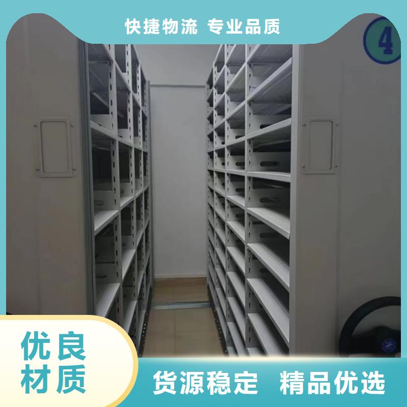 密集架【档案密集架】专业生产N年-手动移动密集架密集柜凯美办公家具(淮南市分公司)|覆盖地域谢家集|大通|池州|合肥|安庆|宣城|六安