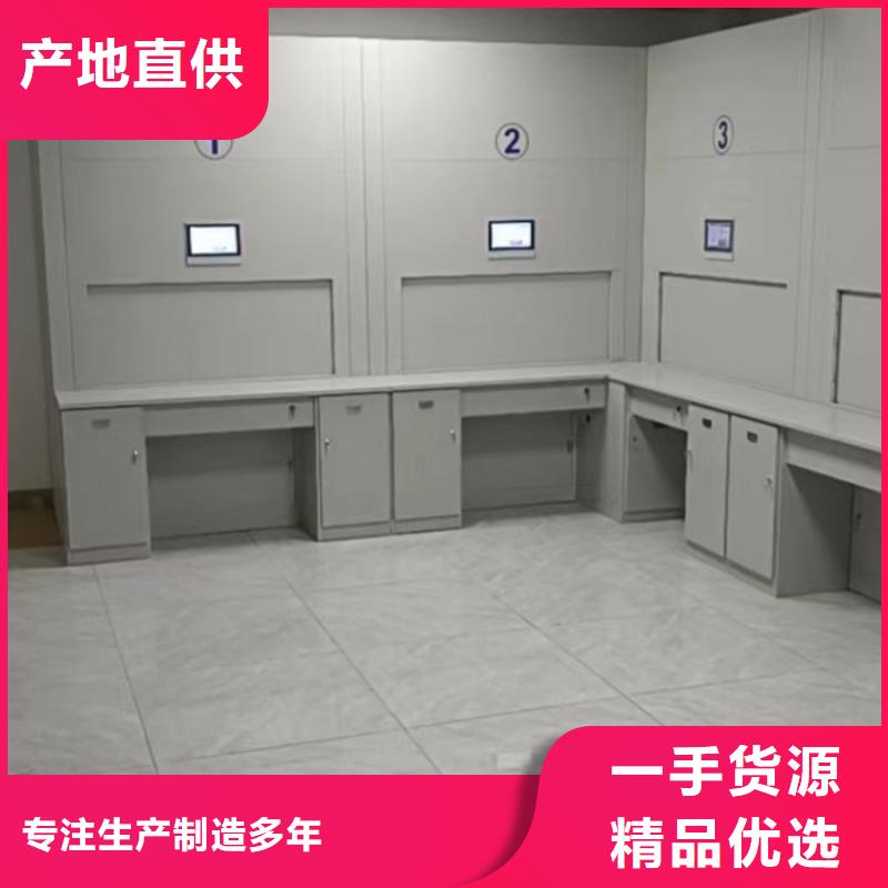 现货速发【凯美】全封闭凭证密集柜