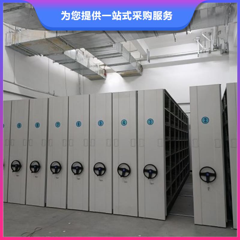厂家分享实现盈利的早期秘诀【凯美】密集型移动架