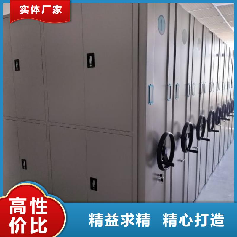 厂家分享实现盈利的早期秘诀【凯美】密集型移动架